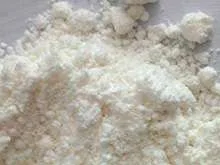 4-ACO-DMT (4-Acetoxy-DMT, Psilacetin)